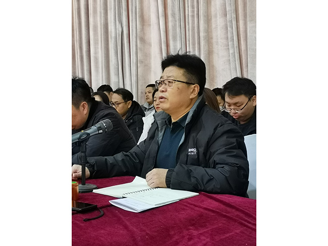 Tangshan Jinsha Company održala je novogodišnji početni sastanak